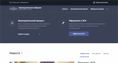 Desktop Screenshot of ftp.kubzsk.ru